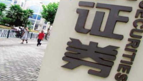 A股历次牛市券商股表现分析：为何券商股在牛市中涨幅巨大