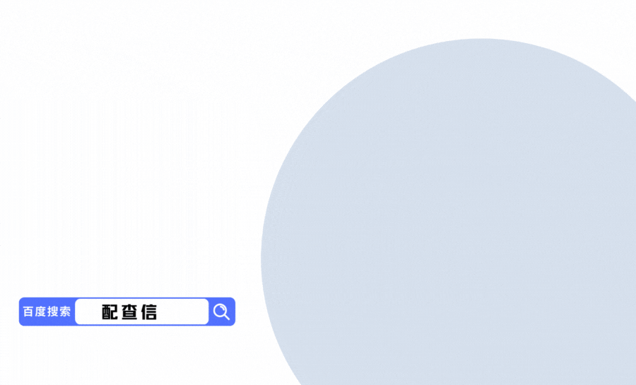 低息配资开户流程_股票配资需要换账号吗_股票配资开户按月申请