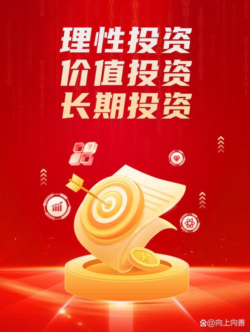 二元期权投资_二元期权新闻点做单_简单投资方式