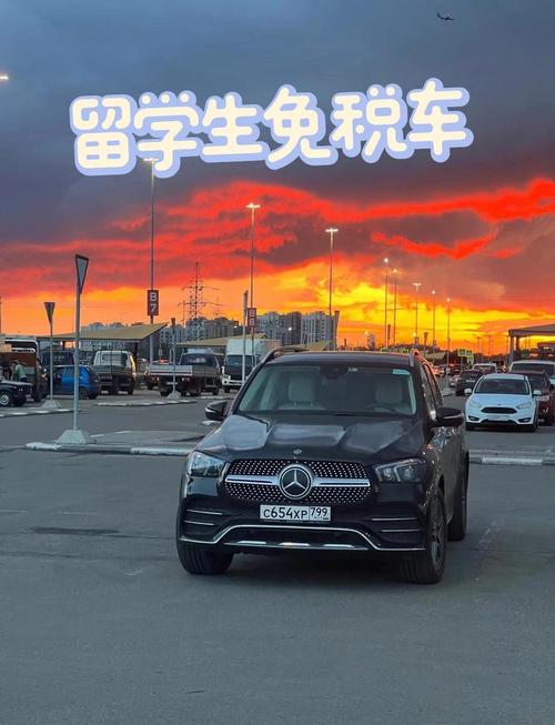 大贸车与小贸车区别_国外买的表如何过海关_留学回国带车政策