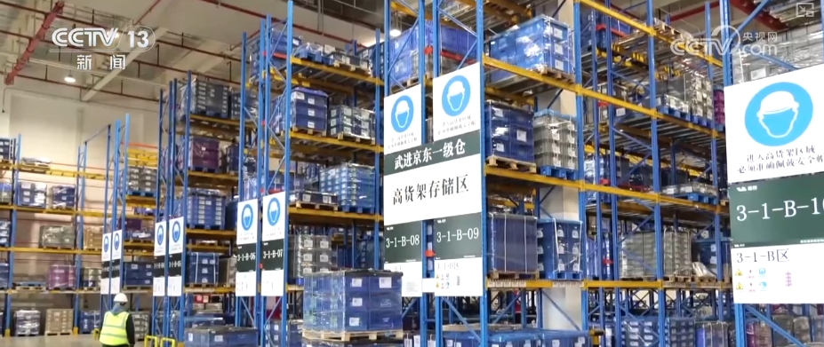 物流业景气指数有较大回落_西部地区物流业务增长_中国物流业景气指数