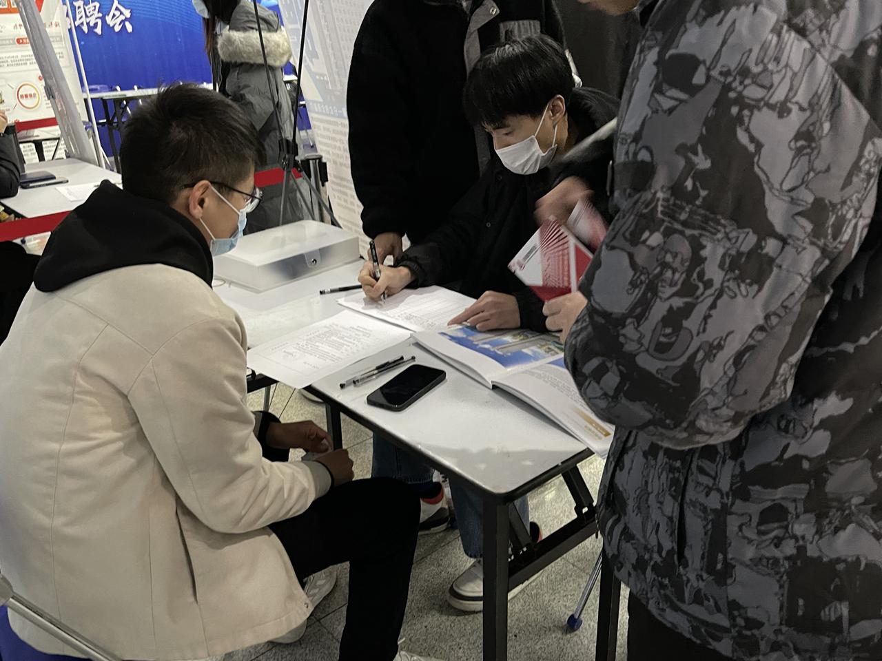  冬季专场招聘会 _扬州市职业大学 毕业生招聘会 _扬州经济开发区招聘会