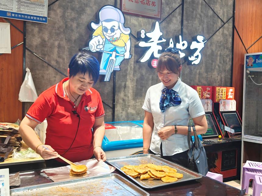 建行个人贷款中心的好处_建设银行普惠金融专员 张富清精神引领 金融助农 商户云贷