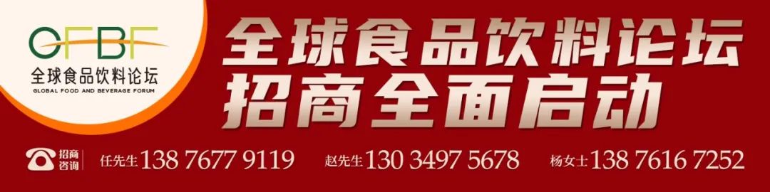 原材料成本上涨对咖啡价格影响_美国c期咖啡期货价格_咖啡连锁店调价