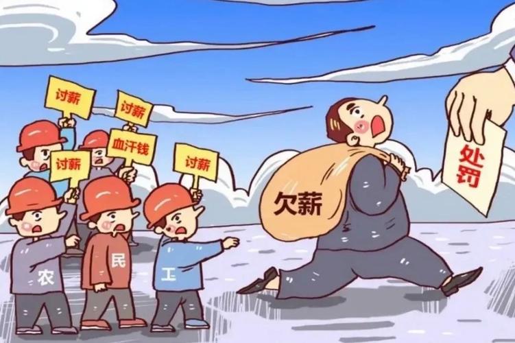 浙江交工农民工工资支付_浙江交工集团股份有限公司待遇_浙江交工农民工权益保障