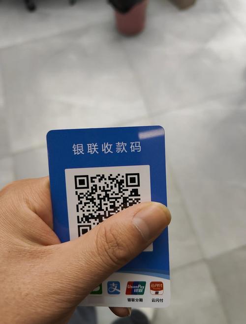 微信支付宝聚合码收款_农行郑州分行聚合码业务_农行快e付有什么用