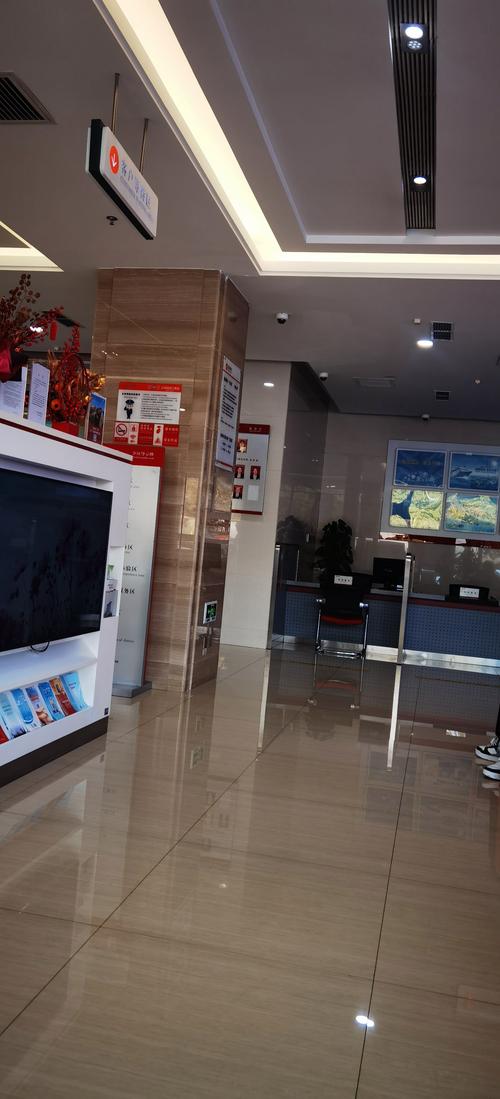 临商银行管理培训生_中国软件与技术服务公司入职_临商银行校园招聘