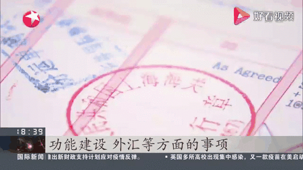 中华人民共和国外商投资法_外商投资法立法过程_比较三种外商投资企业法的不同点