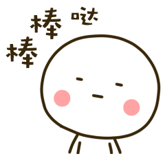 厦门养老保险可以领多少_厦门养老保险能领多少_厦门养老保险新政策