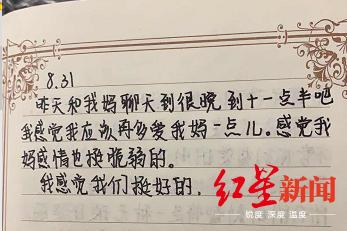 肇事者不支付医疗费_肇事司机拒付医药费_交通事故肇事者拒绝垫资医疗费
