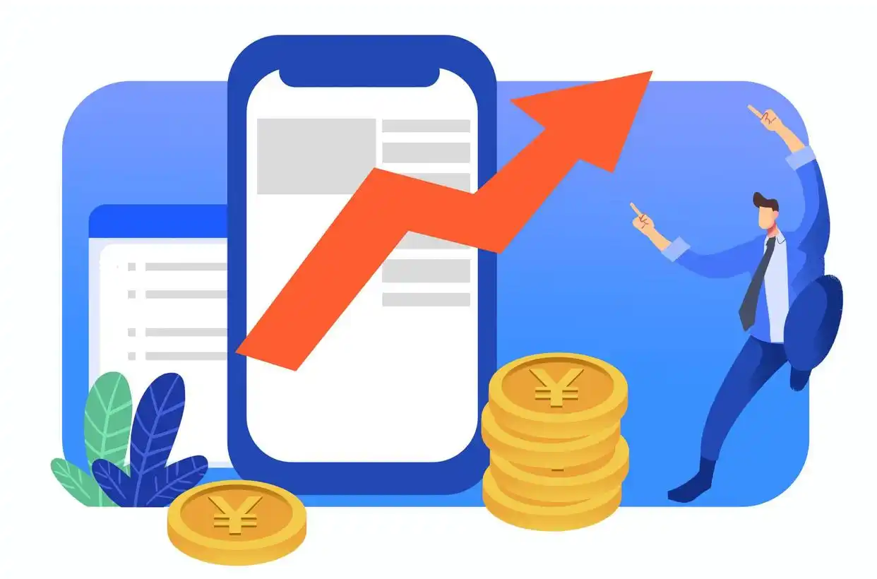  网易京东香港IPO _港美股交易需要的条件_