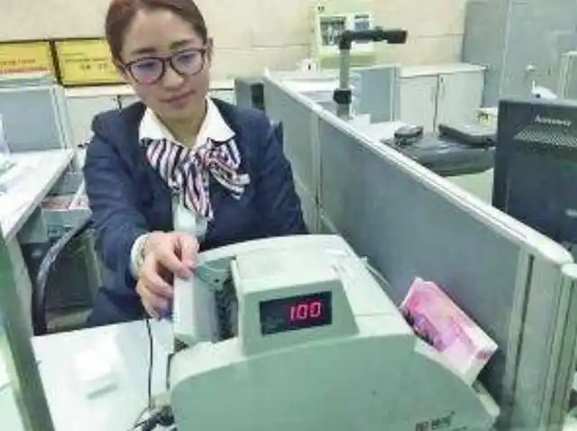 银行能取100亿现金吗_一亿元人民币取款流程_一亿现金银行待遇