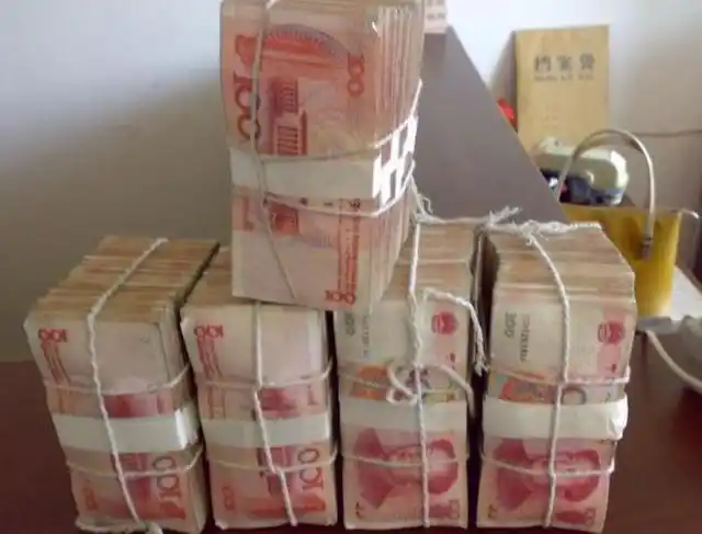 一亿现金银行待遇_银行能取100亿现金吗_一亿元人民币取款流程