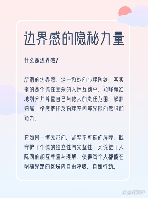 正向思维塑造积极心态_生活中正向思维的例子_正向思维促进个人发展