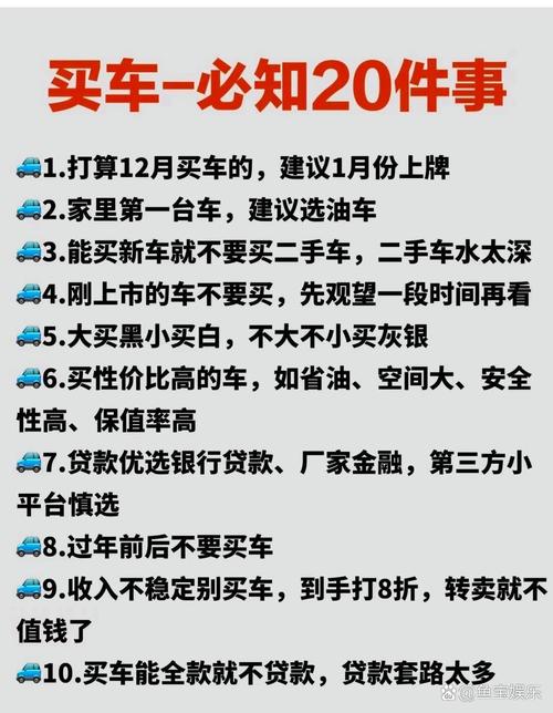商品房汽车消费者权益保护_商品房买卖适用消费者权益法_商品房汽车消法49条适用