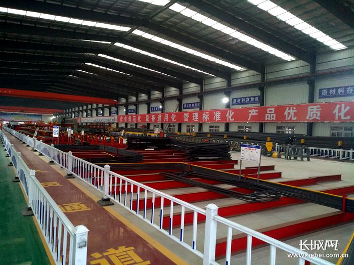 中交雄安投资有限公司官网_中交雄安投资有限公司_雄安交投集团