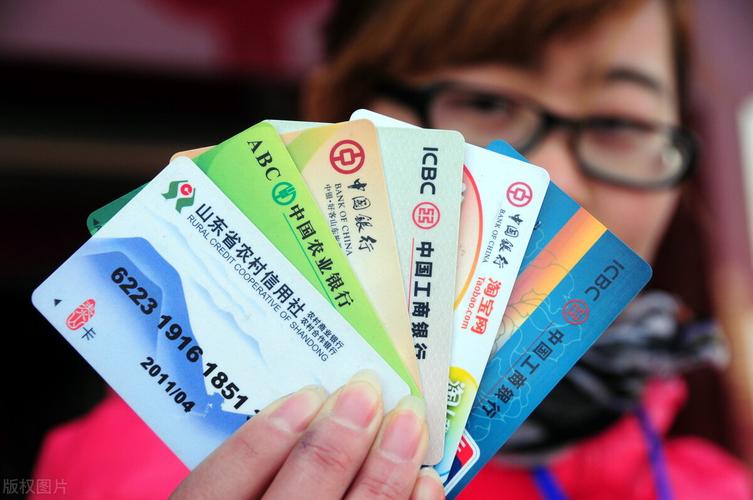 商业银行卡跨行取钱要手续费吗_手机银行跨行转账免费_云闪付APP跨行转账免手续费
