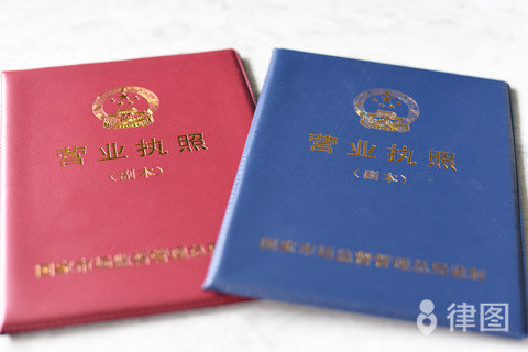 新公司法抽逃资金处罚规定及行为界定，你了解多少？