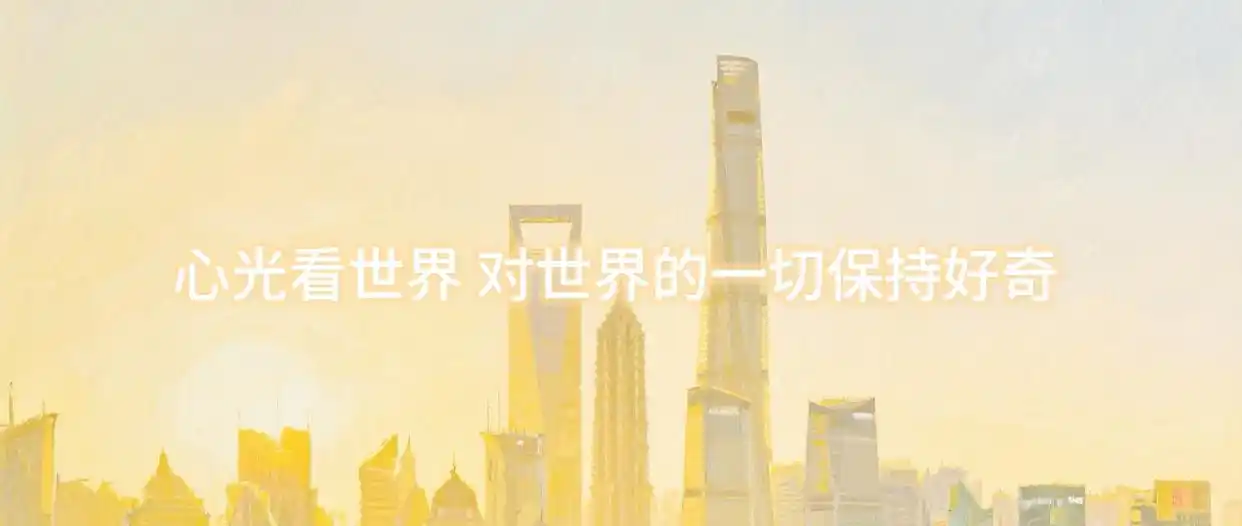 中国大妈黄金投资策略_后qe时代专家建议:中国大妈,黄金还能继续买!_黄金长期投资价值分析