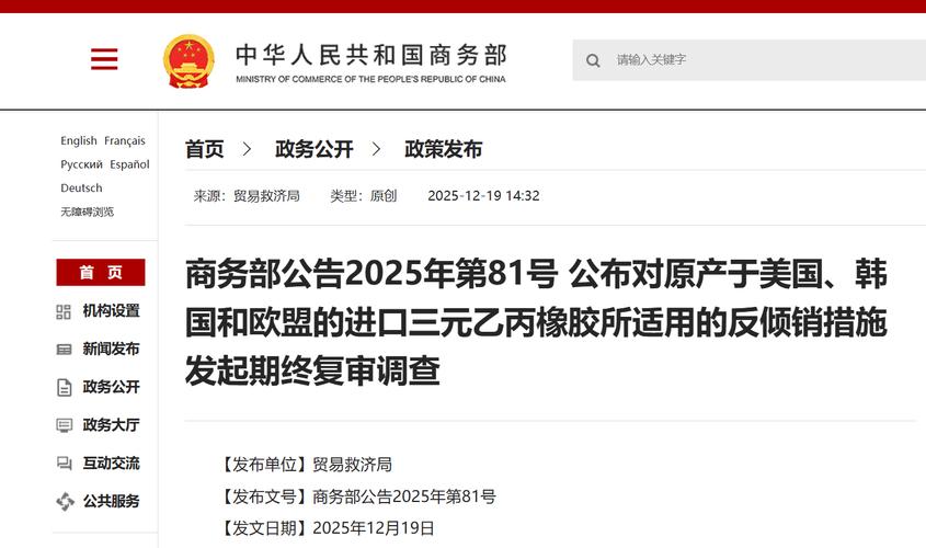 双清包税合规_美国海关IOR核查_韩国不能以个人名义清关