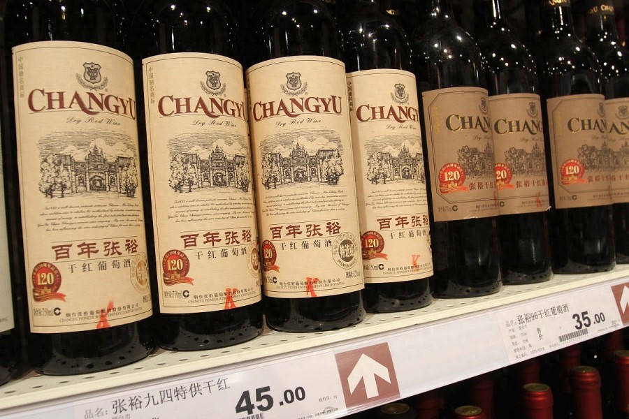 张裕A投资价值研究_张裕A股票分析_2026张裕a股票会涨到多少