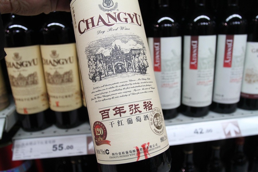 张裕A投资价值研究_张裕A股票分析_2026张裕a股票会涨到多少