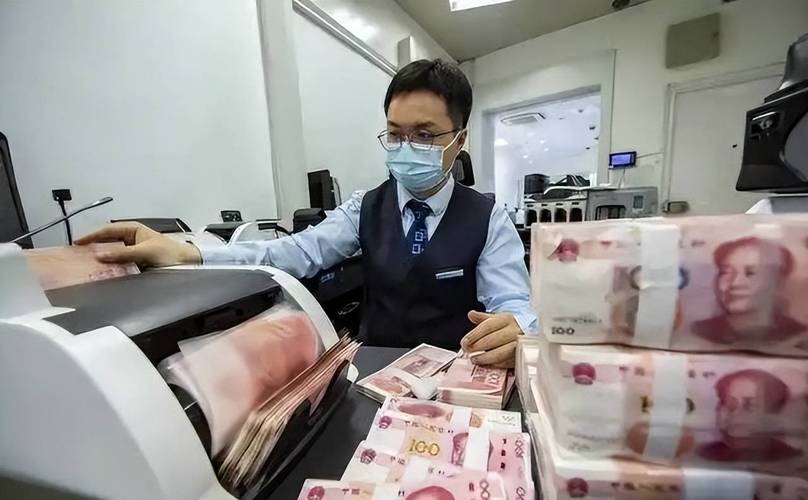 储蓄卡借记卡区别_商业银行卡跨行取钱要手续费吗_功能权限费用安全风险新规影响