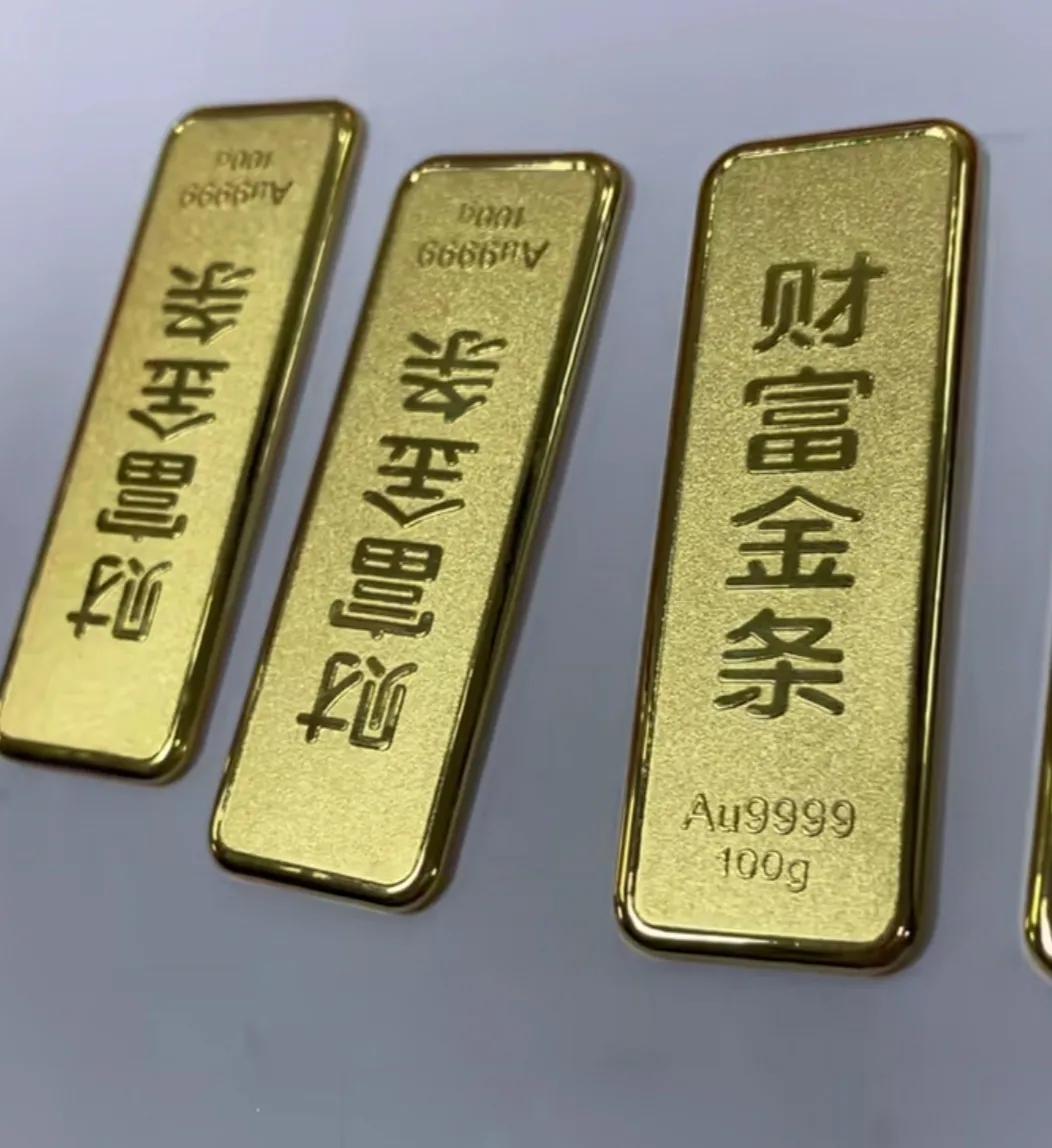 买金条打首饰划算吗？手工工艺和价格优势分析