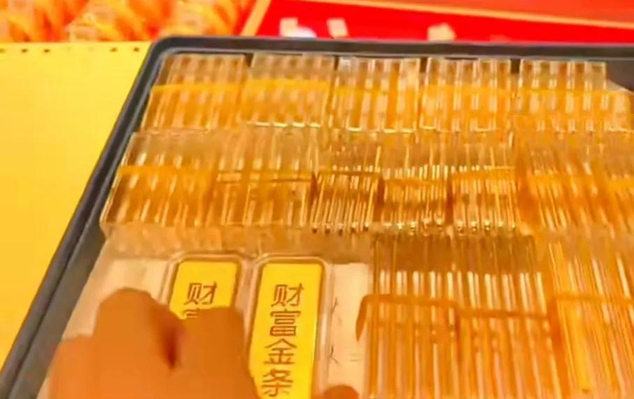 金条加工费用对比_投资黄金手饰有风险吗_银行金条打首饰划算吗