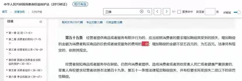 黄金饰品市场乱象避坑指南_足金挂坠掺假检测_投资黄金手饰有风险吗