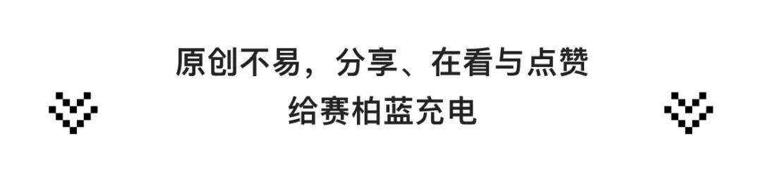 TOP企业：白云山天心制药等企业药品虚高定价套取资金调查_医药政策：两票制下的药品价格虚高套现调查_两票制后医药代表崩溃