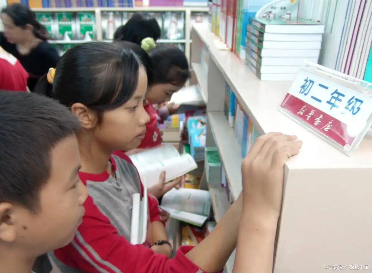 补课效果最差的三种情况_花了3万多请老师一对一补课数学成绩不升反降怎么办_补数学一单签约有风险吗