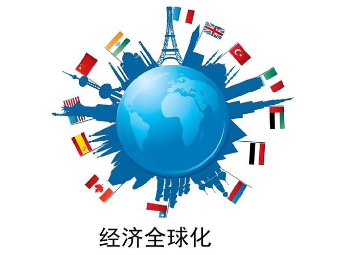 环境与国际关系：全球环境问题的理性思考_经济全球化 国家与非国家行为体关系 跨国公司与国家权力