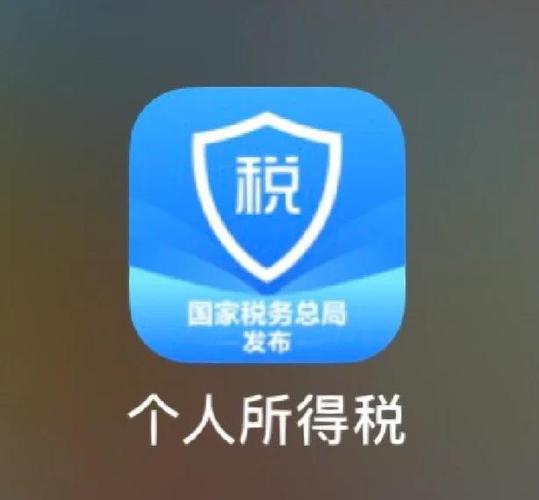 个税抵扣细则来了！六大项怎么扣，能省多少钱？
