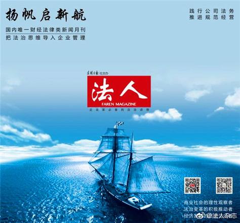 收到信达公司投资_海钜信达理财产品 深圳前海航交所关联交易 涉嫌自融