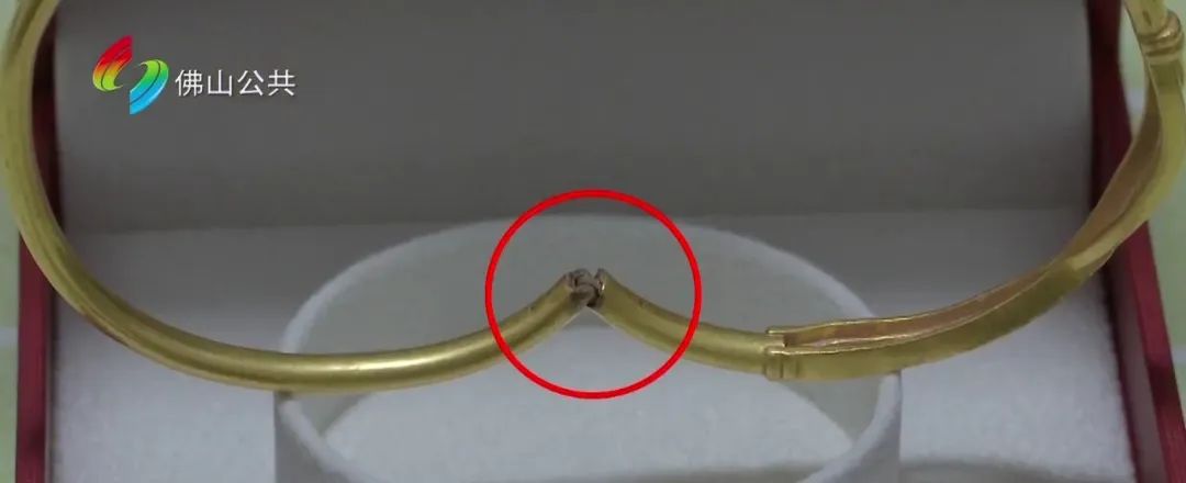 投资黄金手饰有风险吗_足金手镯鉴定_老凤祥足金手镯质量问题