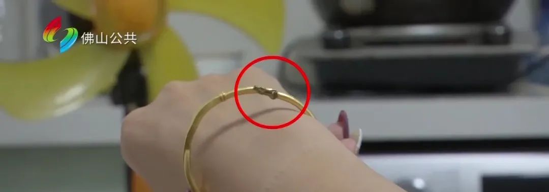 投资黄金手饰有风险吗_老凤祥足金手镯质量问题_足金手镯鉴定