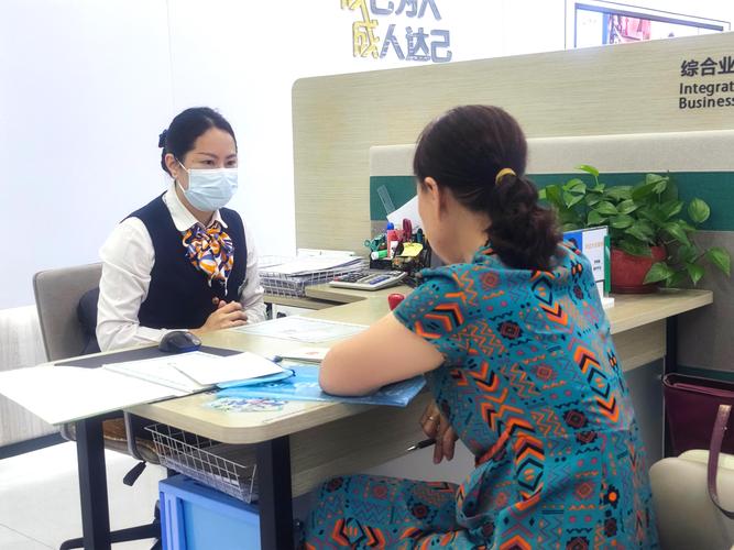 保险公司风控岗待遇揭秘：稳定收入与职业成长真相