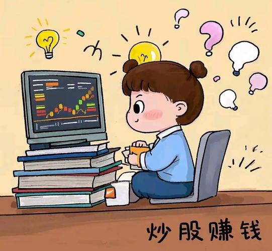 个人可以开公司炒股吗？大学生小资金实战指南