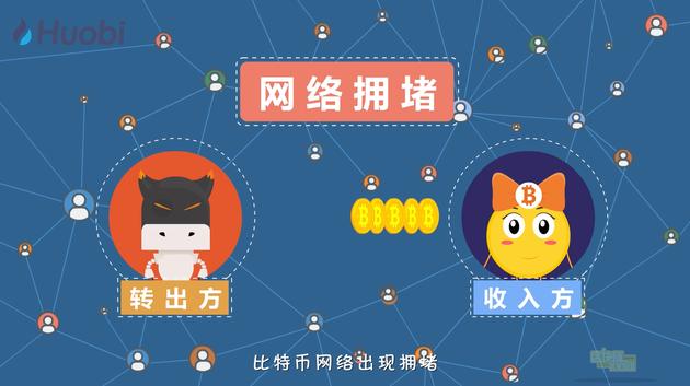 用比特币转账给海外亲友算犯法吗？