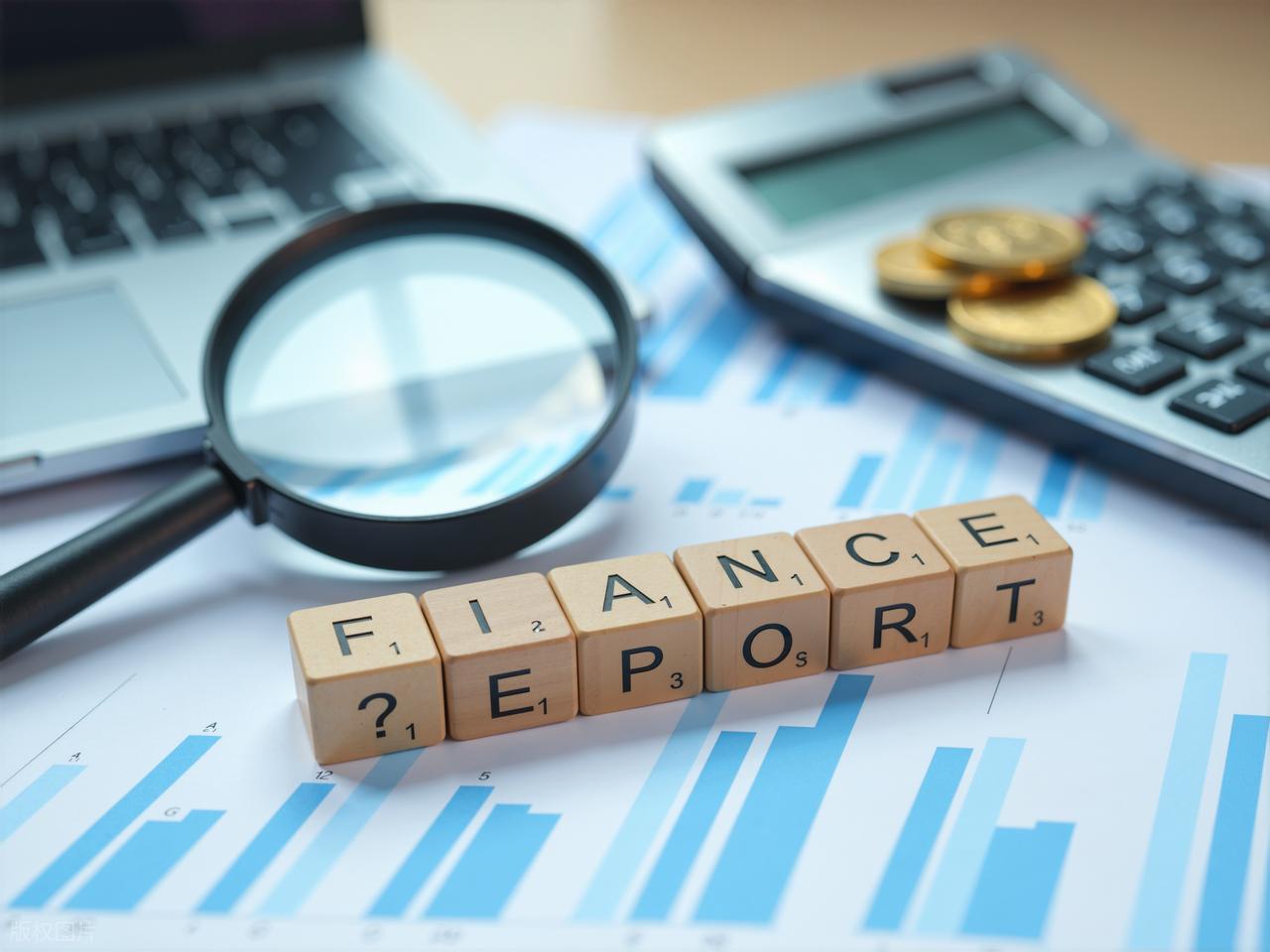 理解老板盈余_看懂现金流量表_小企业利润表下载