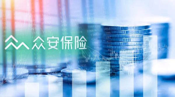 保险公司是靠什么盈利_众安保险承保盈利分析_众安保险2021年年报