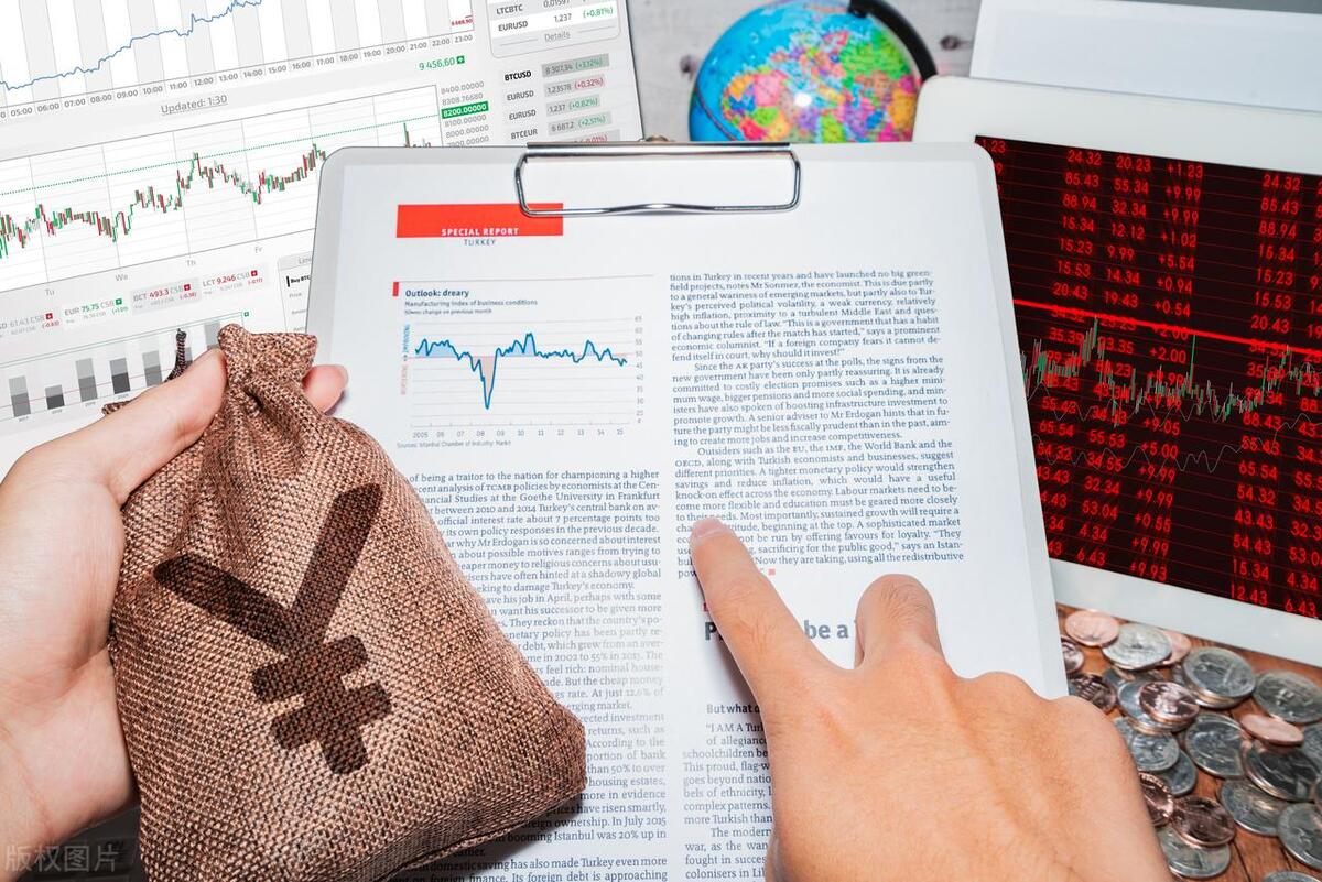 企业未分配利润利弊分析及相关税收政策规定