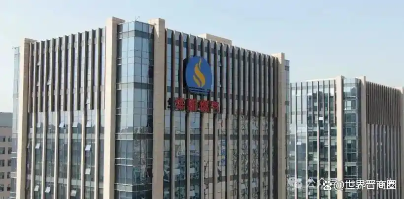 长治华润燃气工商变更，华新燃气集团不再持股，国新能源接盘