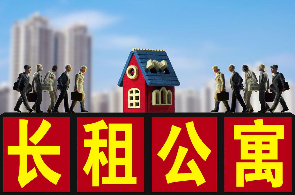 长租公寓“渡过难关”：有人寻找接管，有人被带走调查……