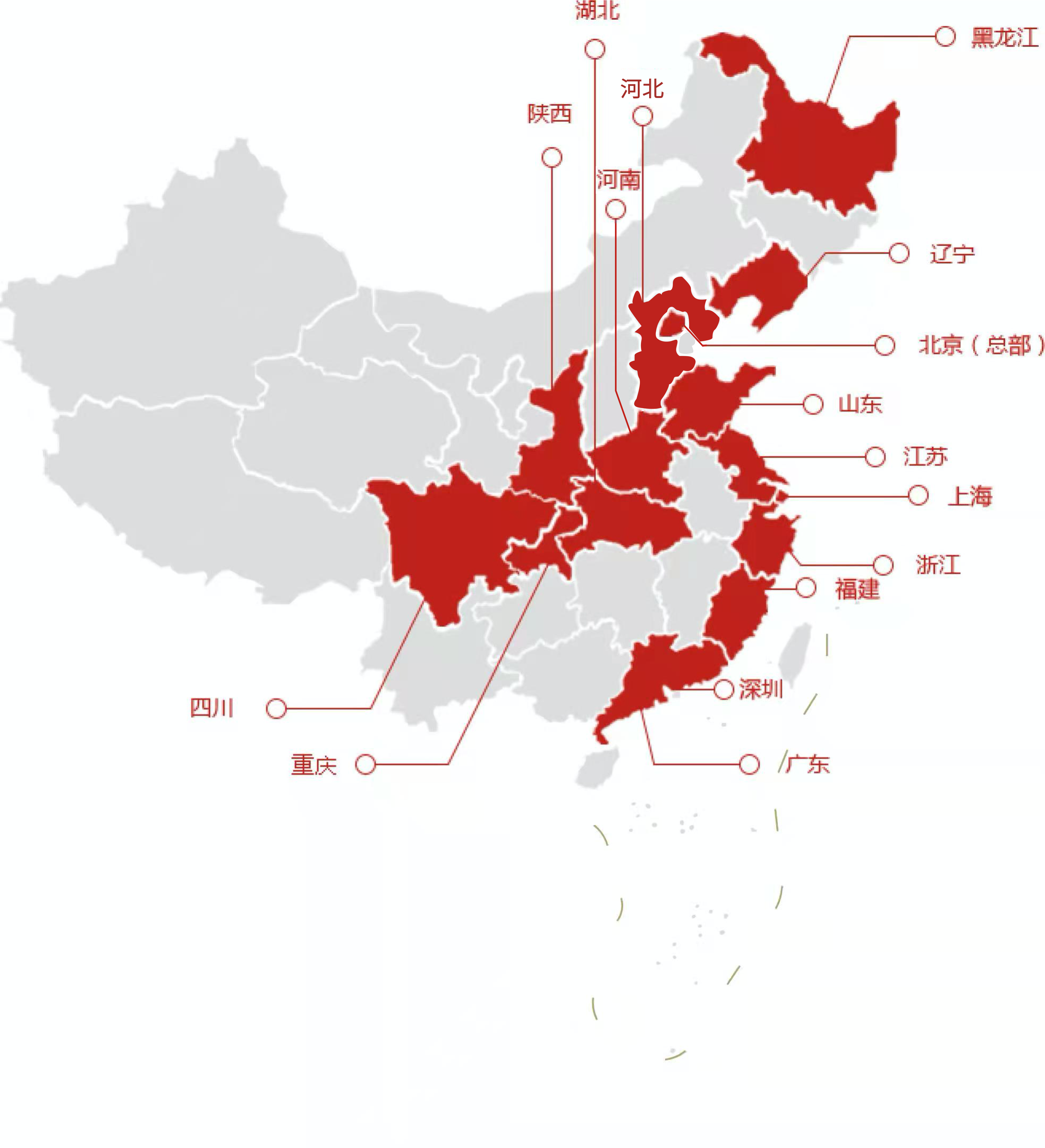 哪个保险公司比较好_忠利保险集团_中意人寿保险有限公司