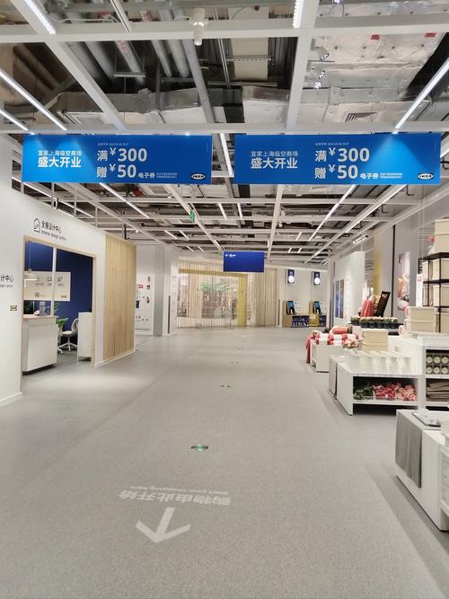 宜家订货中心是干啥的_宜家温州订货中心_宜家PUP模式