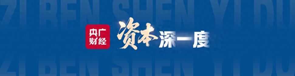 上证交易所开户不能买美国股票?_中东局势影响A股_A股普涨行情