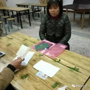 20年前买的养老保险难兑现_今年的社会养老保险交多少钱_农村社会养老保险政策调整