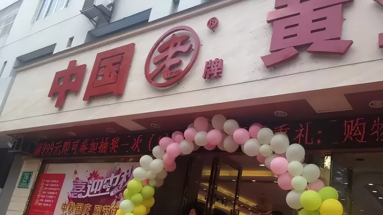 自然人之间购买黄金白银判决书_自然人之间购买黄金白银判决书_自然人之间购买黄金白银判决书